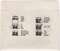 Disk Sleeve - Back