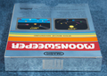 Photo - Box Top