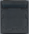 Media (Cartridge) - Back