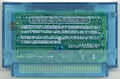 Media (Cartridge) - Back