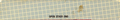 Side Cover - Top Spine