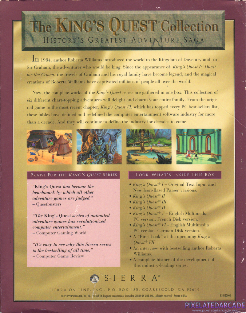 King's Quest: Collector's Edition Cover Art: King's Quest: Collector's Edition Cover Art:
