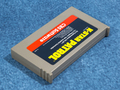 Photo - Game Cartridge