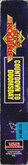 Side Cover - Left Spine