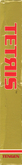 Side Cover - Left Spine