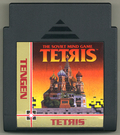 Media (Cartridge)
