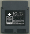Media (Cartridge)