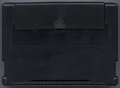 Media (Cartridge) - Back