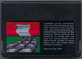 Media (Cartridge) - Front