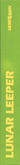 Side Cover - Right Spine