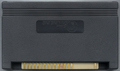 Media (Cartridge) - Back