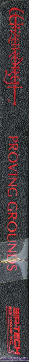 Wizardry: Proving Grounds of the Mad Overlord Cover Art: 