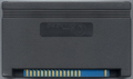 Media (Cartridge) - Back