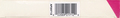 Side Cover - Bottom Spine
