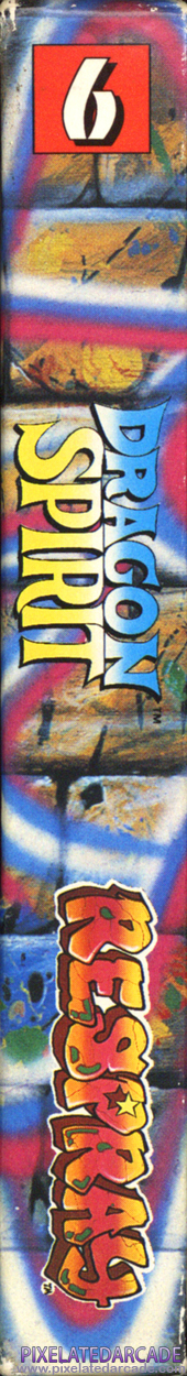Dragon Spirit Cover Art: Right Spine Dragon Spirit Cover Art: Right Spine