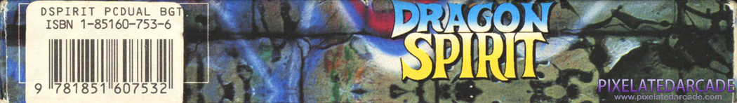 Dragon Spirit Cover Art: Bottom Spine Dragon Spirit Cover Art: Bottom Spine