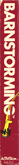 Side Cover - Left Spine