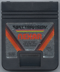 Media (Cartridge) - Front