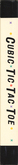 Side Cover - Left Spine