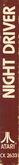 Side Cover - Right Spine