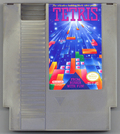 Media (Cartridge) - Front