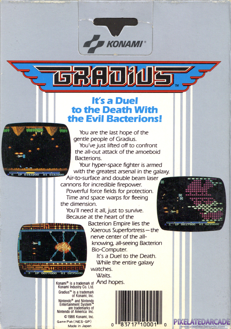 Gradius Cover Art: Gradius Cover Art:
