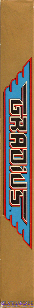 Gradius Cover Art: Left Spine Gradius Cover Art: Left Spine