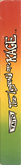 Side Cover - Right Spine