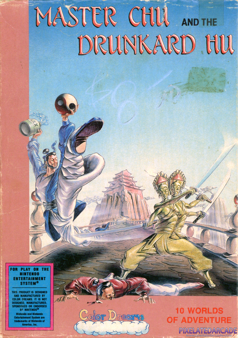 Master Chu and the Drunkard Hu Cover Art: Master Chu and the Drunkard Hu Cover Art: