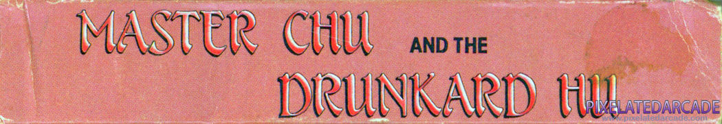 Master Chu and the Drunkard Hu Cover Art: Top Spine Master Chu and the Drunkard Hu Cover Art: Top Spine