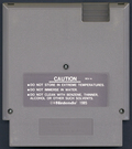 Media (Cartridge) - Back