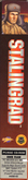Side Cover - Left Spine