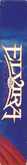 Side Cover - Right Spine