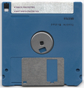Media (3.5" Disk) - Disk 1 of 5 - Back
