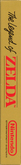 Side Cover - Left Spine