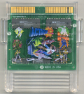 Media (Cartridge) - Front