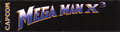 Side Cover - Top Spine
