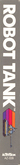 Side Cover - Right Spine