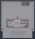 Media (Cartridge) - Back