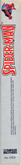 Side Cover - Right Spine