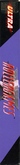 Side Cover - Left Spine