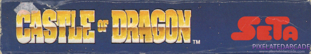Castle of Dragon Cover Art: Top Spine Castle of Dragon Cover Art: Top Spine