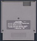 Media (Cartridge) - Back