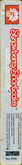 Side Cover - Left Spine