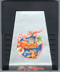 Media (Cartridge) - Front