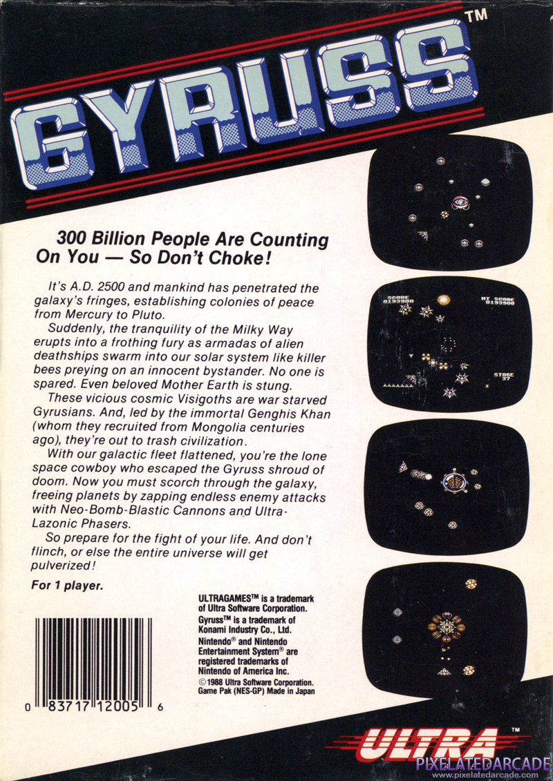 Gyruss Cover Art: Gyruss Cover Art: