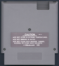 Media (Cartridge) - Back
