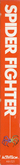 Side Cover - Left Spine