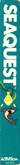 Side Cover - Right Spine