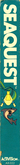 Side Cover - Left Spine